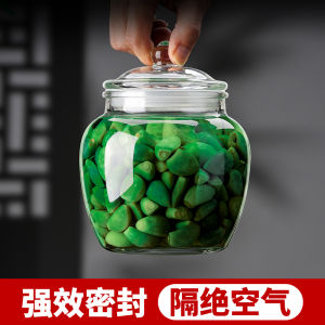 Thickened Food Grade Glass Sealed Jar Kimchi Fermentation Pot Pickled Cabbage Storage Bottle Home Use Kitchen Storage Tool