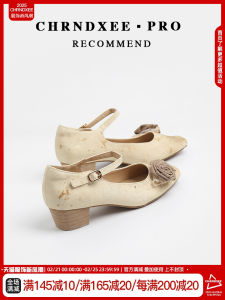 Chic Chinese Style Mary Jane Flat Heel Shoes Womens Versatile Square Head Slip-On Casual Fashion Footwear Ultra-Fine Fiber