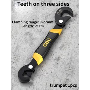 deli | Adjustable Activity Wrench Universal Wrench Tool Set Open Mouth Universal Opening Wrench Single Multi-Function Fast Automatic