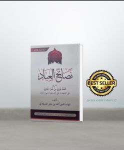 nashoihul ibad-kitab nasoihul nashoihul ibad soft cover