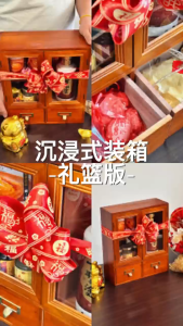 [Limited] CNY 2026《有你》马年新春不撞"衫"，特色精品礼篮 | 礼品 礼盒 春节送礼 高级 年货 红包 Celebration Gifts Ginseng New Year Gift Set Hamper Raya RM398