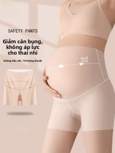 MiiOW | Quần lót nữ mang thai Ice Silk không để lại dấu vết quần an toàn mùa hè mỏng cạp cao quần đùi ngắn quần lót hai trong một