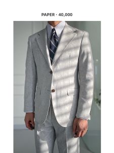 Italian Style Business Gentleman Gray Suit