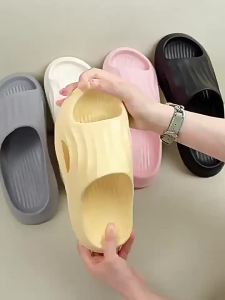 BUYANGSI | Anti-slip Durable Home Slippers