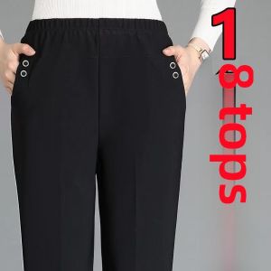 Fleece-lined Mom Pants Fall and Winter New Thickened Cashmere Outwear Straight-leg Middle-Aged and Elderly Womens Pants Warm and Loose Grandmas Pants