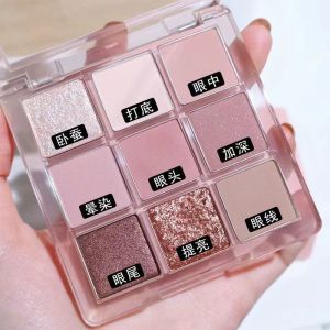 Colorful Eight Colors Eye Shadow Plate Sweet Macaron Summer Refreshing Low Saturation Blush Chin Purple Shiny Matte Shimmer