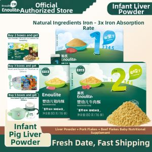 Engnice | Baby Liver Powder Beef Crisps Goose Liver 6 Months and Up Baby Food Seasoning
