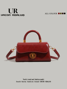 URCDN RDALVO | Túi Xách Cô Dâu Thời Trang Elegance