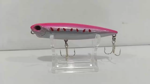 SEAHAWK MYSTIC 65T/ 85T FISHING LURE