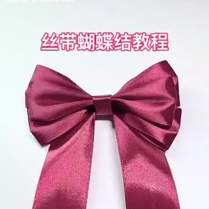 2.5cm Ribbon 25yards/Roll Satin Ribbon Wholesale Fabric Tape Crafts Gift Satin Ribbon for Bows Artificial DIY Apparel for Sewing