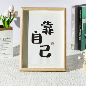 New Chinese Style Calligraphy Decorative Painting Emotion Control Scenery Hanging Wall Art Home Decorations with Frame