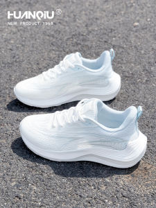 HuanQiu | Sports Running Shoes Breathable Lightweight Shockproof Knit 2026