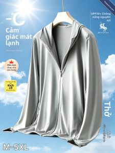 JIFANPAUL | UV Protection Ice Silk Breathable Quick Drying Hooded Outerwear