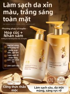 Lucenbase | Astragalus Oil-Control Brightening Whitening Amino Acid Fading Cleanser