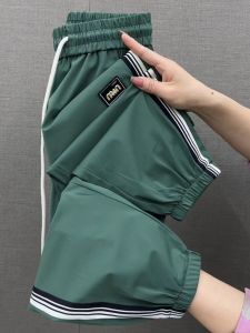 Quần Dài Thường Ngày Bằng Lụa Sữa Mỏng Mùa Hè Nhanh Khô Cho Nữ 2025 Dáng Rộng Quần Dài Thể Thao Quần Dài Nine Points Harem