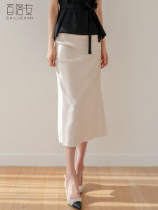 BAILUOANN | Design Sensibility Pencil Skirt with Pleats High Waist