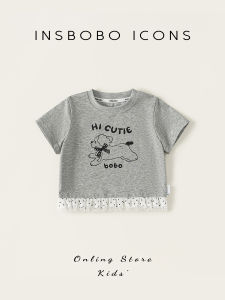 insbobo | Stylish New Summer T-Shirt