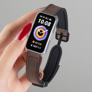 YOURSTAR | Magnetic Replacement Strap for KEEP B4 Fitness Tracker