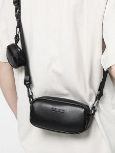 Casual Trendy Crossbody Bag for Men Lightweight Fashionable Shoulder Bag with Zipper Closure Small Size by Dake Hipsters