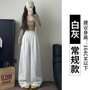 Quần Thể Thao Cạp Cao Màu Xanh Quân Đội Phong Cách Lười Biếng Mỹ Cho Nữ Mùa Thu 2025 Quần Ống Rộng Rộng Rãi Thoải Mái Thường Ngày