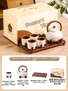 Mr.Snail | Gift Tea Set