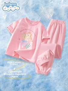 BALENO | Cotton Short-sleeved T-shirt and Mosquito Repellent Pants Set for Girls Summer
