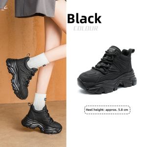 DUSTO | Heeled Dad Shoes for Petite Girls