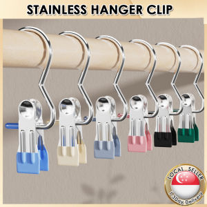 🇸🇬[SG stock]Multifunctional Stainless Steel Hanger Hook Clip For Socks Towels pants Travel Portable hanger