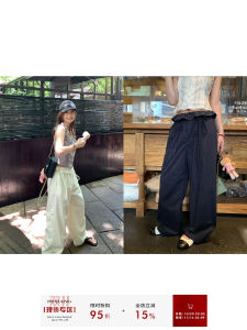 Nini Style Casual Pants Womens Summer Bloom Workwear Trousers Pleated 3D Design High Waist Loose Fit Straight Leg Cotton Blend