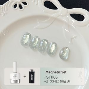 GAOY | Spring Summer Cat Eye Sparkle White Enhancing Gel Nail Polish