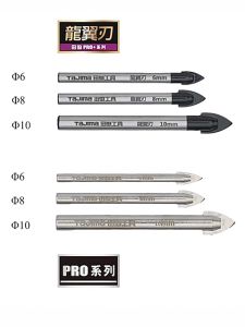 Mũi khoan tam giác 2 cạnh Tajima - Chất liệu hợp kim siêu cứng - Mũi khoan đa năng chuyên dụng cho gạch gốm kính