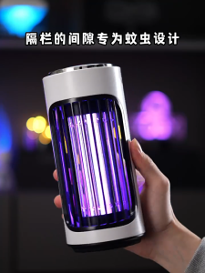 SG【ReadyStock】Electric Shock Mosquito Killer Home Outdoor Dual Use Versatile Placement Options Electric Shock Mosquito Killer Vertical Wall Installation 3600V High Voltage Superconductor Grid 720 Photoelectric Kill Light Waves Attraction USB Charging