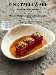 YOGEHOME | Rock Texture Shell Ceramic Plate Hotel Tableware
