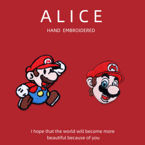 Cute Fashionable Cartoon Patch Super Mario Self-Adhesive Embroidery Patch Clothing Repair Decorative Patch Hole Decoration