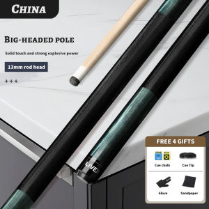 13mm Pool Cue with Maple Wood Shaft | LIVEX DT01 1/2 Joint Complete Pro Kit for 8-Ball & 9-Ball 147cm