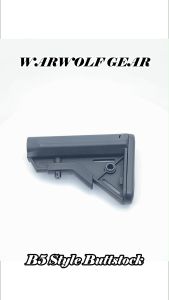 B5 Style Buttstock WARWOLFGEAR