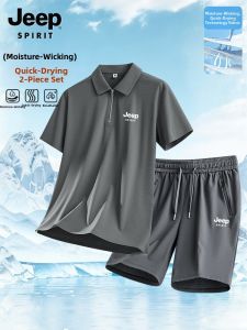 JEEP SPIRIT | Cooling & Quick Drying Summer Ice Silk Sport Set