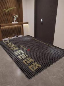 Modern Minimalist Black Entrance Mat Door Mat Anti-Slip Durable Easy Clean Customizable Indoor Outdoor Door Mat Rug