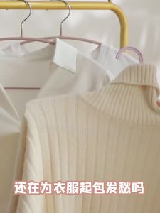 XUANG | Non-slip No-mark Deform-preventing Hanger