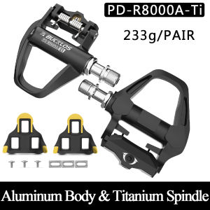 BUCKLOS Road Bike Self-locking Pedal for SPD-SL Road Bicycle Clipless Pedal Titanium Spindle Bike Locking Pedal for SPD SL
