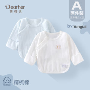 Semi-Back Clothing Newborn Baby Cotton Class a Newborn Child Clothes Spring and Autumn 0-March Baby Gown Tops