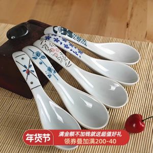 Bộ Nĩa Gốm Sứ Vẽ Tay Phong Cách Nhật Bản Có Đũa Và Thìa Nhỏ Dùng Cho Gia Đình Và Khách Sạn Bộ Đồ Ăn Bằng Gốm Sứ Bền Bỉ