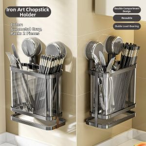 HUIJINGYUN | Wall-mounted Suction Draining Chopsticks and Spoon Storage Box