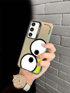 Guanglu | Fun Design Soft Silicone Full Coverage Phone Case For Samsung S24