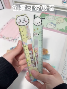 Pembaris Kartun 卡通摇摇尺子 Cartoon Shaking Ruler 可爱透明尺子文具 Cute Kawaii Ruler Student Stationery Kids Gift