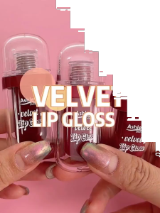 Ashley Shine 3 Colors Lip Gloss: Waterproof Long-lasting Velvet Lip Tint Gloss Moisturizing AS2126