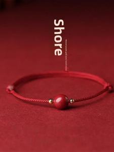 Cinnabar round Beads Red Rope Bracelet Female Birth Year Safety Carrying Strap Minimalist Anklet Ins Special-Interest Design Student Jewelry