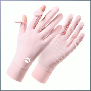 ลื่นระบายอากาศถุงมือขับรถถุงมือป้องกันมือตัดมือระบายอากาศลื่น