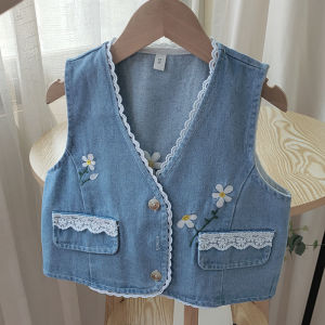 Girls Denim Embroidered Ruffle V-Neck Cardigan Jacket Spring Summer Cotton Inner Lined Floral Patterned Casual Style Child Clothing