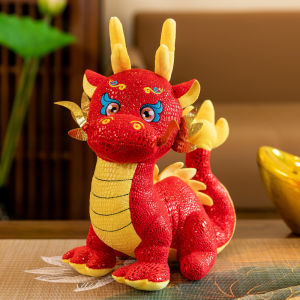 DABAILIAN | Lucky Dragon Plush Toy